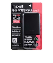 マクセル　半固体モバイルバッテリー PD対応 MPC-CSSB100000PD BK ［USB Power Delivery対応 / 2ポート］MPCCSSB100000PD