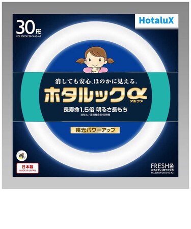 ホタルクス　丸形蛍光灯 ホタルックα 30形 白さ際立つ光色 FRESH色 昼光色FCL30EDF28SHGA2
