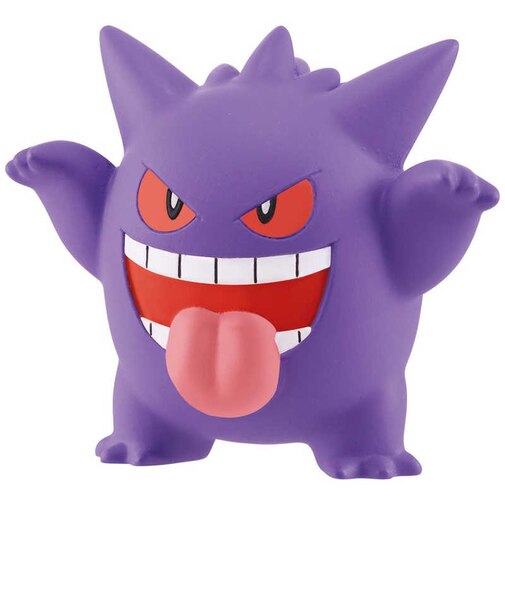 タカラトミー　ポケットモンスター モンコレ MS-26 ゲンガーﾓﾝｺﾚMS26ｹﾞﾝｶﾞｰ