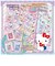 タカラトミー　キラ★ガチャシール ぷっくりドロップ 専用別売セット ハローキティｷﾗｶﾞﾁｬﾌﾟｯｸﾘｾﾝﾖｳ_ｷﾃｨ