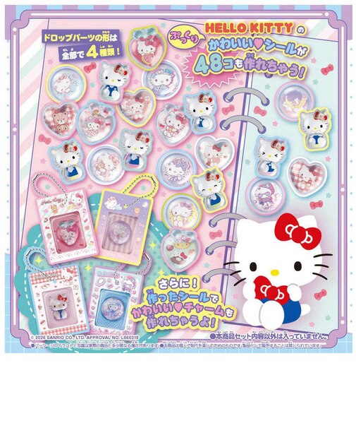 タカラトミー　キラ★ガチャシール ぷっくりドロップ 専用別売セット ハローキティｷﾗｶﾞﾁｬﾌﾟｯｸﾘｾﾝﾖｳ_ｷﾃｨ