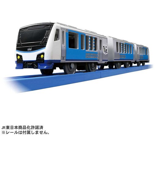 タカラトミー　プラレール S-51 リゾートしらかみ(青池)S51ﾘｿﾞｰﾄｼﾗｶﾐｱｵｲｹ