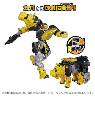 タカラトミー　トランスフォーマー WKWB-08 エナジービースト エレキヴァイスWKWB08ｴﾚｷｳﾞｧｲｽ