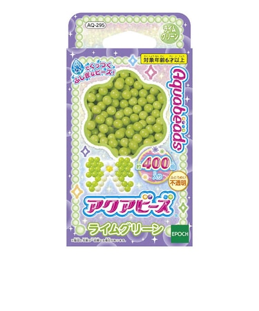 エポック社　アクアビーズｱｸｱBﾗｲﾑｸﾞﾘｰﾝ