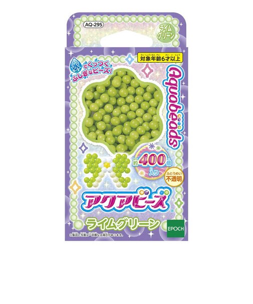 エポック社　アクアビーズｱｸｱBﾗｲﾑｸﾞﾘｰﾝ
