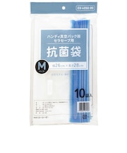 CCP　ハンディ真空パック器 セラセーブ用抗菌袋 MサイズEX-4050-00