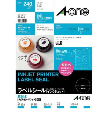 エーワン　ラベルシール[インクジェット]超耐水タイプ光沢紙･丸型(A4判:24面･10シート:240片)64424