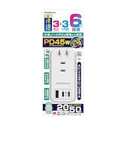 カシムラ　(国内/海外対応)旅行用電源タップ AC3 USBA＋C2 PD45W 自動識別 リバーシブルWM38