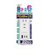 カシムラ　(国内/海外対応)旅行用電源タップ AC3 USBA＋C2 PD45W 自動識別 リバーシブルWM38