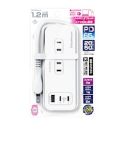 カシムラ　電源タップ3個口 USBType-Cポート×2 PD65W 延長コード 高速充電65W対応 (国内/海外対応) ［1.2m / 3個口 / 3ポート］YAC064