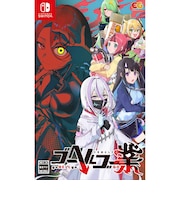 エンターグラム　Switchゲームソフト ゴーヘルゴー業 つきおとしてゴーｺﾞｰﾍﾙｺﾞｰｺﾞｰ