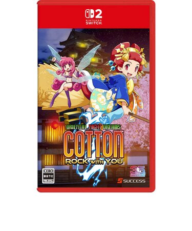 サクセス　Switch2ゲームソフト コットンロックウィズユー 通常版ｺｯﾄﾝﾛｯｸｳｨｽﾞﾕｰﾂｳｼﾞｮｳ<br>★こちらの商品は人気商品のため、色違い・仕様違い等含め「一家族１台限り」でのご協力をお願いしております。