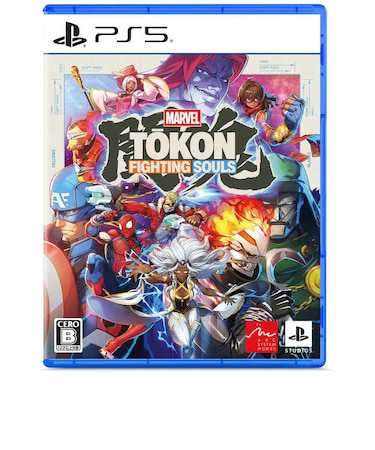 ソニーインタラクティブエンタテインメント PS5ゲームソフト MARVEL Tokon: Fighting Soulsマーベルトウコンファイティングソウル<br>★こちらの商品は人気商品のため、色違い・仕様違い等含め「一家族1台限り」でのご協力をお願いしております。