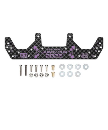 タミヤ　HG カーボンフロントワイドステー(1.5mm) J-CUP 2026HGCFWｽﾃｰ15JC2026