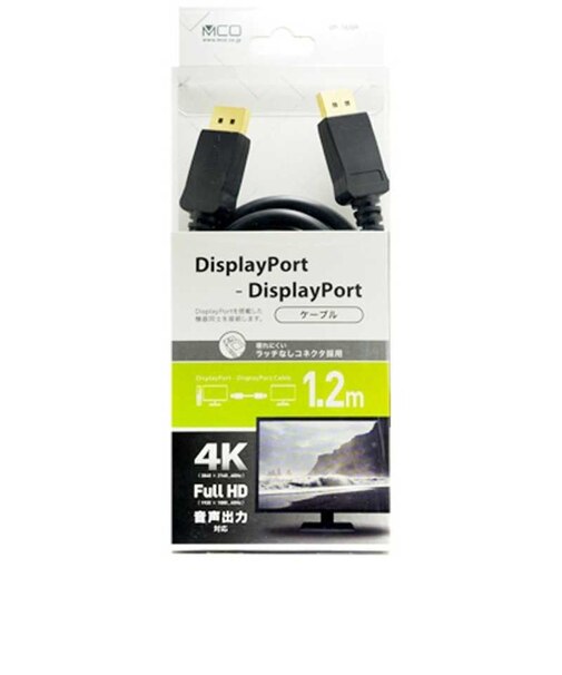ナカバヤシ　1.2m｢DisplayPort ⇔ DisplayPort｣4K対応ケーブル ブラックDP12BK