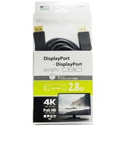 ナカバヤシ　2.8m｢DisplayPort ⇔ DisplayPort｣4K対応ケーブル ブラックDP28BK