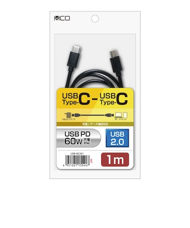ナカバヤシ　USB-C ⇔ USB-Cケーブル ［充電 /転送 /1m /USB Power Delivery /60W /USB2.0 ］USBBC201