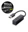 エレコム　USB2.0ハブ 10cmU2HTZ426BXBK