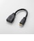 エレコム　HDMI変換・延長プラグ ブラック [0.1m /HDMI⇔miniHDMI /スタンダードタイプ]ADHDAC2BK