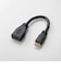 エレコム　HDMI変換・延長プラグ ブラック [0.1m /HDMI⇔miniHDMI /スタンダードタイプ]ADHDAC2BK