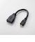 エレコム　HDMI変換・延長プラグ ブラック [0.1m /HDMI⇔MicroHDMI /スタンダードタイプ]ADHDAD2BK