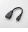 エレコム　HDMI変換・延長プラグ ブラック [0.1m /HDMI⇔MicroHDMI /スタンダードタイプ]ADHDAD2BK
