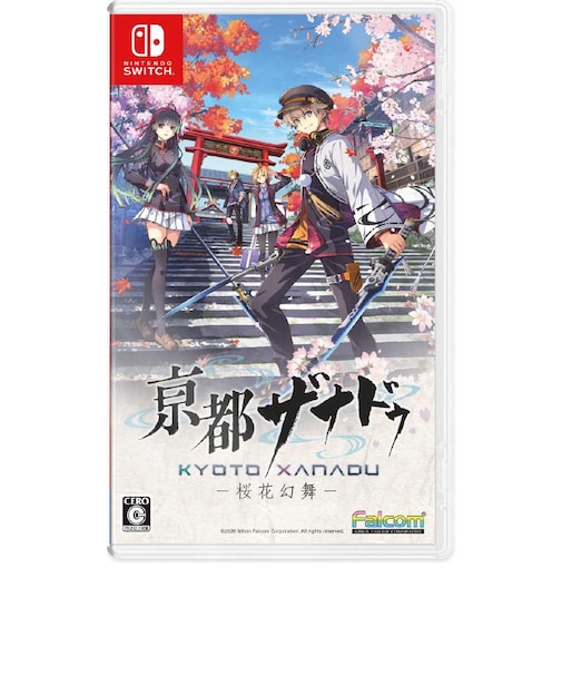 日本ファルコム　Switchゲームソフト 亰都ザナドゥ -桜花幻舞- 通常版ｷｮｳﾄｻﾞﾅﾄﾞｩﾂｳｼﾞｮｳﾊﾞﾝ<br>★こちらの商品は人気商品のため、色違い・仕様違い等含め「一家族１台限り」でのご協力をお願いしております。