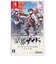 日本ファルコム　Switchゲームソフト 亰都ザナドゥ -桜花幻舞- 通常版ｷｮｳﾄｻﾞﾅﾄﾞｩﾂｳｼﾞｮｳﾊﾞﾝ<br>★こちらの商品は人気商品のため、色違い・仕様違い等含め「一家族１台限り」でのご協力をお願いしております。