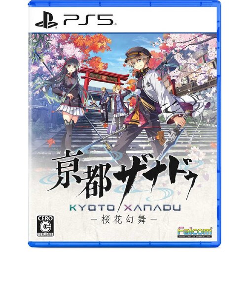 日本ファルコム　PS5ゲームソフト 亰都ザナドゥ -桜花幻舞- 通常版ｷｮｳﾄｻﾞﾅﾄﾞｩﾂｳｼﾞｮｳﾊﾞﾝ<br>★こちらの商品は人気商品のため、色違い・仕様違い等含め「一家族１台限り」でのご協力をお願いしております。