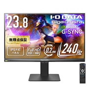 IOデータ　ゲーミングモニター(ゲーミングスタンド) GigaCrysta  LCD-GD243UDB-F ［23.8型 / フルHD(1920×1080) / ワイド / 240Hz］ ブラックLCDGD243UDBF