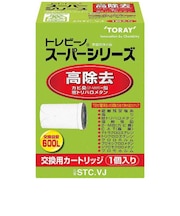 東レ 高除去タイプ交換カートリッジ トレビーノ スーパーシリーズ (1個入り)STCVJ