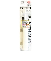 ミニマム　電動歯ブラシ NEWハピカ 乾電池式 [ 振動式 ] ホワイトDB-52W