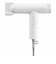 アピックス　BEAUM コンパクトBLDCドライヤー ATD-B09 WHATDB09