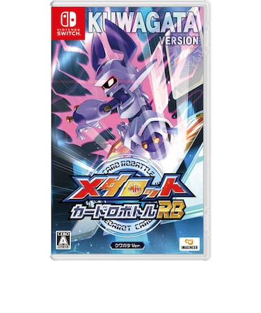 イマジニア Switchゲームソフト メダロット カードロボトルRB クワガタVer.メダロットカードロボトルRBクワカ<br>★こちらの商品は人気商品のため、色違い・仕様違い等含め「一家族1台限り」でのご協力をお願いしております。