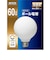 ヤザワ　ボール電球60W形ホワイト 長寿命 φ95GW100110V57W95LYZ