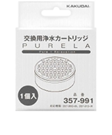 カクダイ　ピュアラ用カートリッジ357991