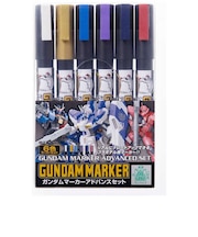 GSIクレオス　ガンダムマーカー アドバンスセットGMｱﾄﾞﾊﾞﾝｽｾｯﾄ
