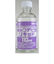 GSIクレオス　Mr.フデピカリキッド(110ml)MRﾌﾃﾞﾋﾟｶﾘｷｯﾄﾞ