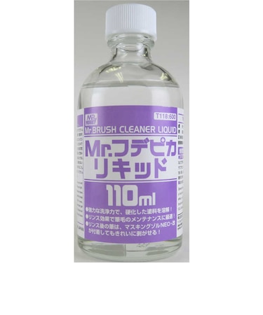 GSIクレオス　Mr.フデピカリキッド(110ml)MRﾌﾃﾞﾋﾟｶﾘｷｯﾄﾞ