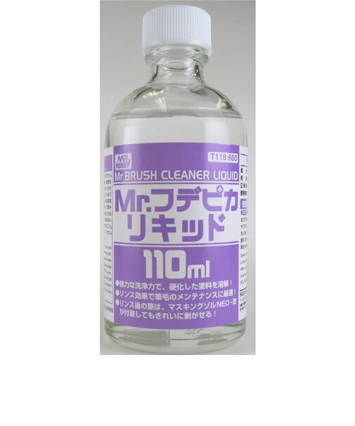 GSIクレオス　Mr.フデピカリキッド(110ml)MRﾌﾃﾞﾋﾟｶﾘｷｯﾄﾞ