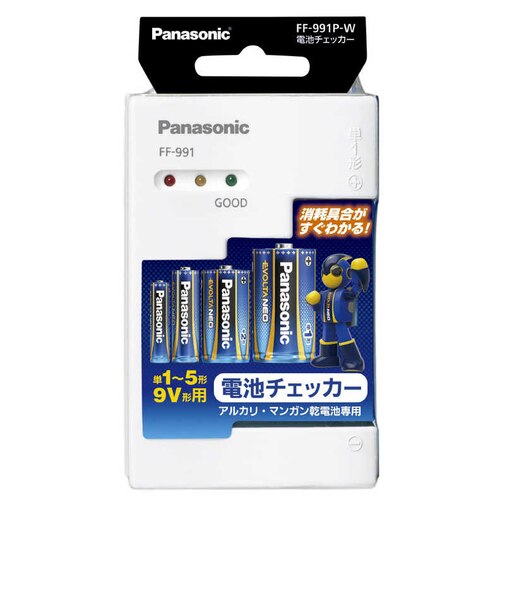 パナソニック　電池チェッカー(単1~単5､9V対応)FF991PW