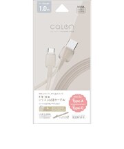 ラスタバナナ　USB-A ⇔ USB-Cケーブル ［充電 / 転送 / 1.0m / USB2.0］ ［USB-A ⇔ USB-C］ トープR10CAAC3A07TA