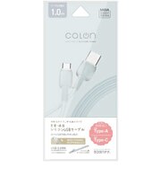 ラスタバナナ　USB-A ⇔ USB-Cケーブル ［充電 / 転送 / 1.0m / USB2.0］ ［USB-A ⇔ USB-C］ スモーキーブルーR10CAAC3A07SBL