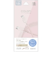 ラスタバナナ　USB-C ⇔ USB-Cケーブル ［充電 / 転送 / 1.0m / PD60W / USB2.0］ ［USB-C ⇔ USB-C］ スモーキーピンクR10CACC3A09SPK