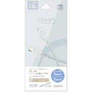 ラスタバナナ　USB-C ⇔ USB-Cケーブル ［充電 / 転送 / 1.0m / PD60W / USB2.0］ ［USB-C ⇔ USB-C］ スモーキーブルーR10CACC3A09SBL