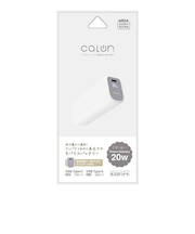 ラスタバナナ calon 5000mAhモバイルバッテリー A×1 C×1 20W出力 充電表示 ホワイトRLI050C20W04WH