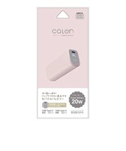 ラスタバナナ calon 5000mAhモバイルバッテリー A×1 C×1 20W出力 充電表示 スモーキーピンクRLI050C20W04SPK