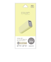 ラスタバナナ calon 5000mAhモバイルバッテリー A×1 C×1 20W出力 充電表示 ライトイエローRLI050C20W04LYL