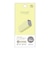 ラスタバナナ　calon 5000mAhモバイルバッテリー A×1 C×1 20W出力 充電表示 ライトイエローRLI050C20W04LYL
