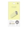 ラスタバナナ　calon 5000mAhモバイルバッテリー A×1 C×1 20W出力 充電表示 ライトイエローRLI050C20W04LYL